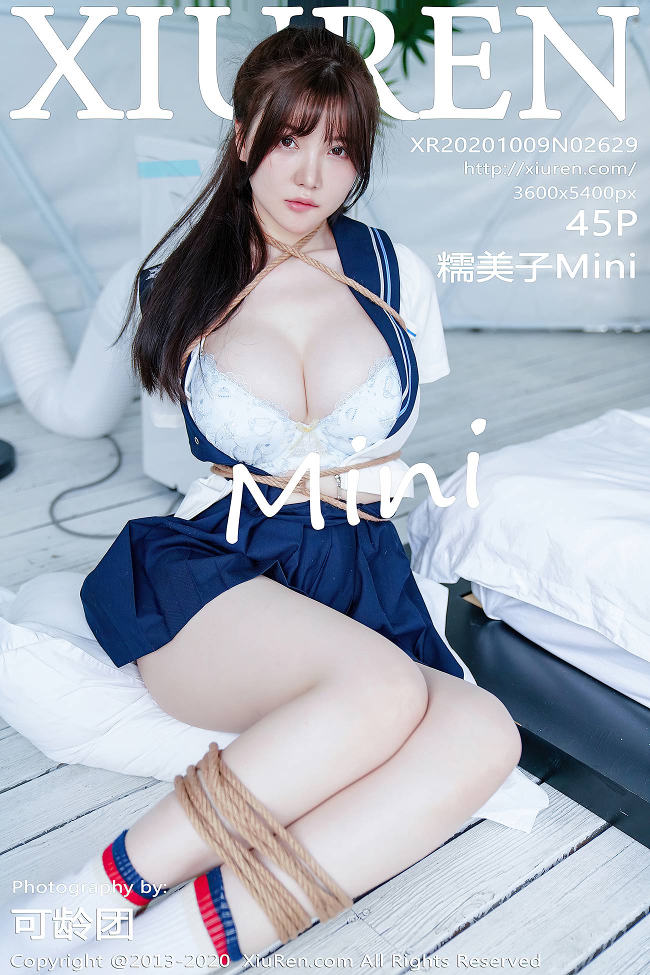 [XIUREN绣人网] 2020.10.09 No.2629 糯美子Mini [46P]第9张