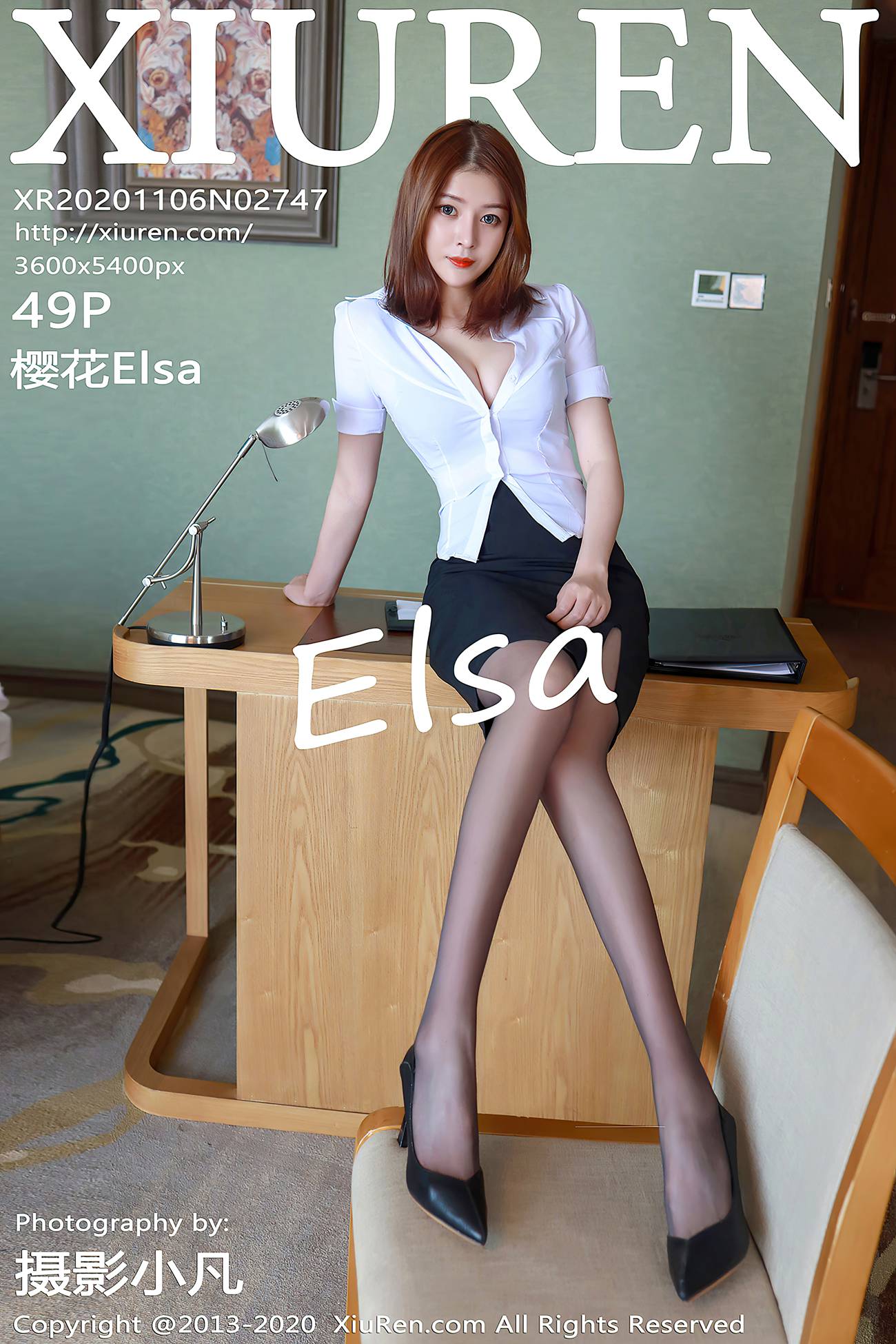 [XIUREN绣人网] 2020.11.06 No.2747 樱花Elsa [50P]第10张