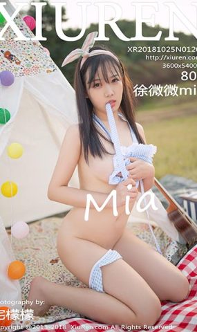 [Xiuren绣人网]XR20181025N01207 2018.10.25 NO.1207 徐微微mia[80+1P]