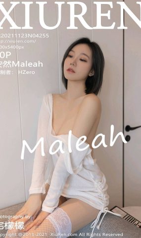 [Xiuren绣人网]2021.11.23 NO.4255 安然Maleah[80+1P]