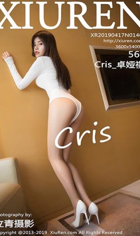 [Xiuren绣人网]XR20190417N01401 2019.04.17 NO.1401 肉丝黑丝的美腿极致佑惑  Cris_卓娅祺[56+1P]