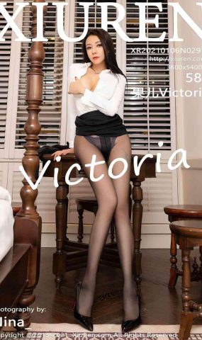 [XIUREN绣人网] 2021.01.06 No.2978 果儿Victoria [59P]