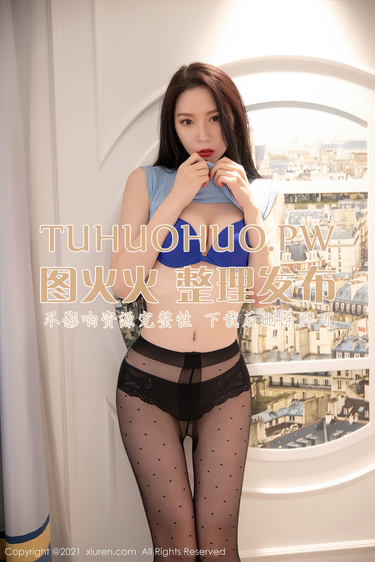 [XIUREN绣人网] 2021.01.04 No.2967 梦心月 [73P]第15张