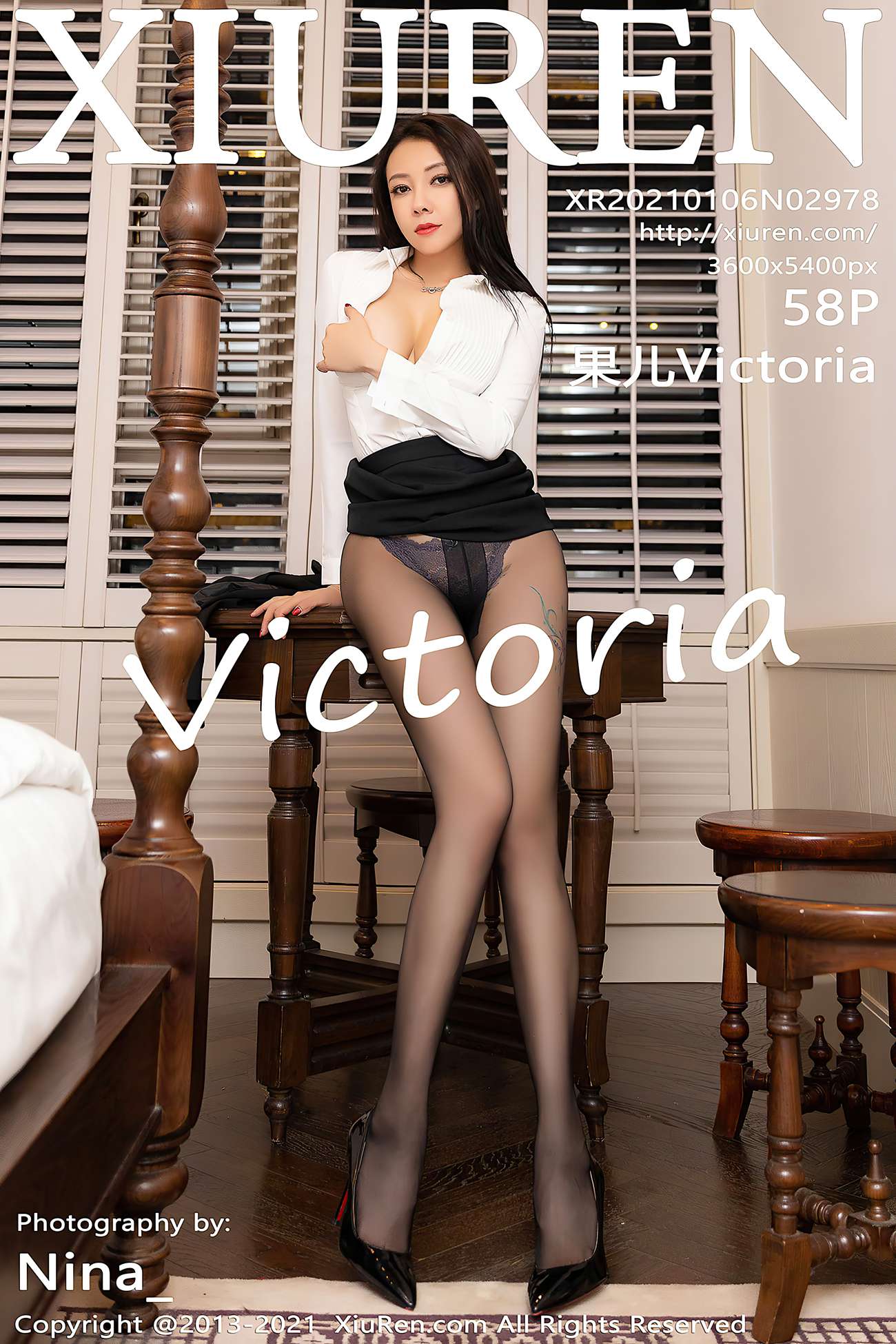 [XIUREN绣人网] 2021.01.06 No.2978 果儿Victoria [59P]第12张