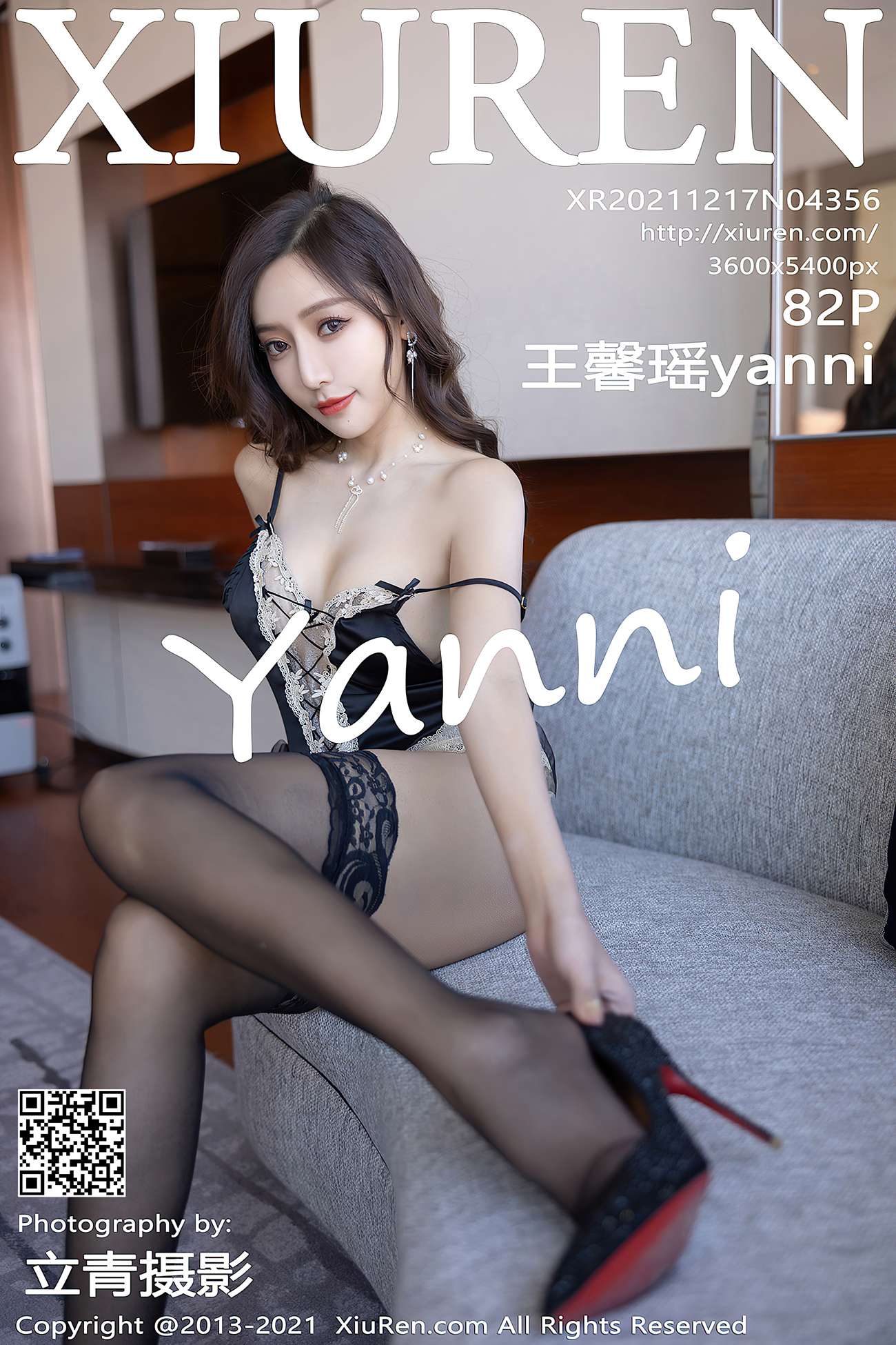 [XiuRen绣人网] 2021.12.17 No.4356 王馨瑶yanni 玉姐黑丝[84P]第17张