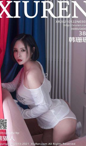 [XIUREN绣人网] 2021.01.22 No.3032 韩珊珊 [39P]