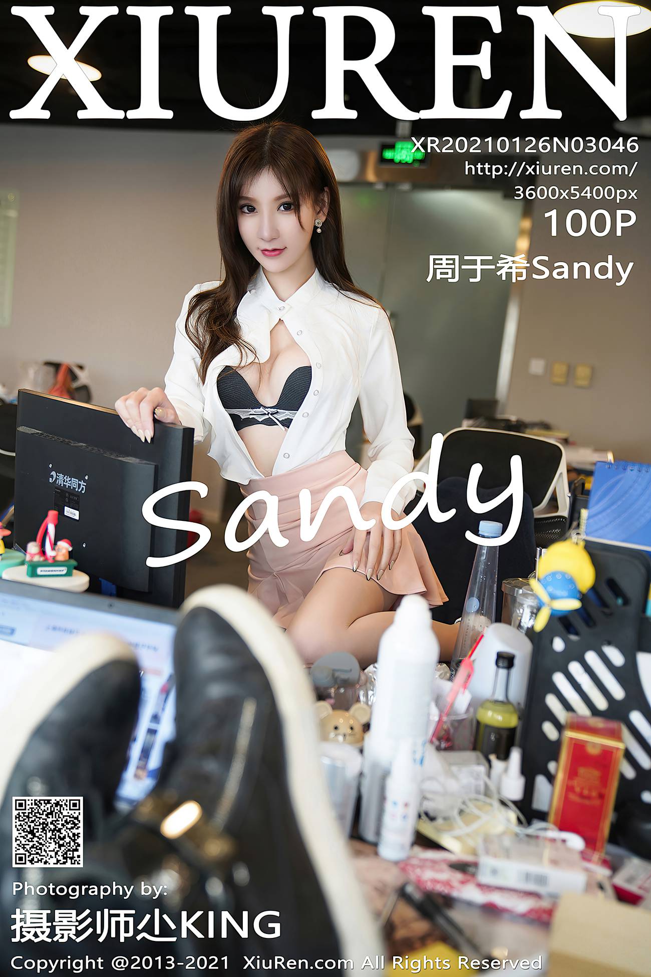 [XIUREN绣人网] 2021.01.26 No.3046 周于希Sandy [101P]第21张