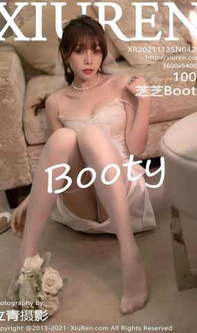 [Xiuren绣人网]2021.11.25 NO.4269 芝芝Booty[100+1P]