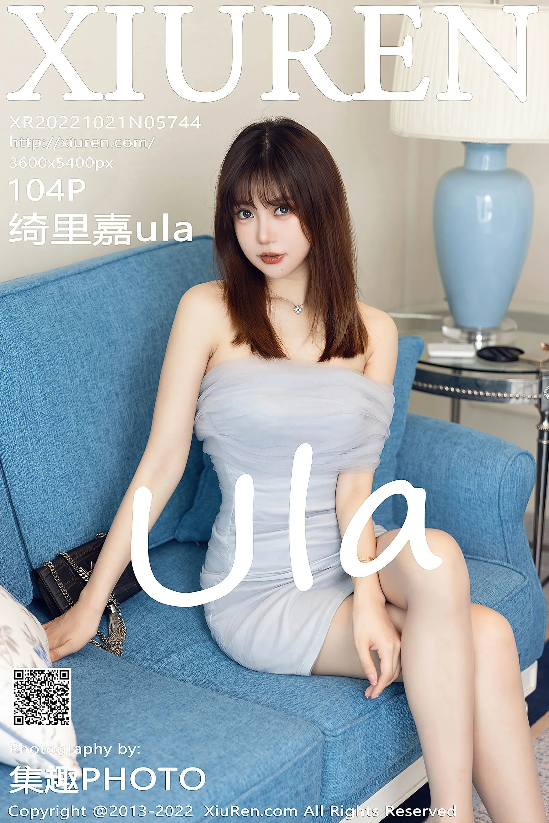  秀人网 No.5744 绮里嘉ula 美腿丝袜第30张
