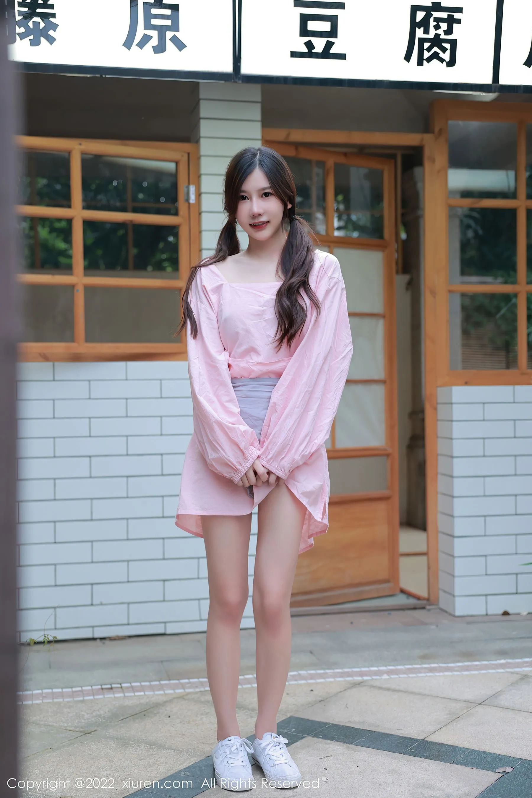  秀人网 No.5697 尹甜甜第10张