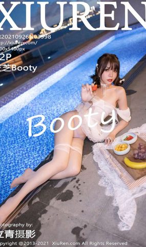 [Xiuren绣人网]2021.09.26 NO.3998 芝芝Booty[62+1P]