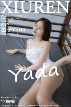 [秀人XiuRen] 2024.01.24 No.8012 杏子Yada