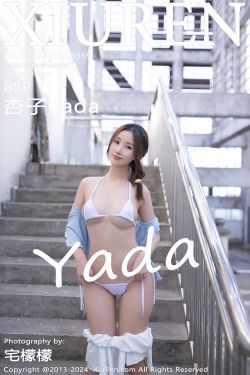 [秀人XiuRen] 2024.04.10 No.8369 杏子Yada