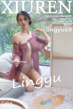 [秀人XiuRen] 2024.06.12 No.8687 lingyu69