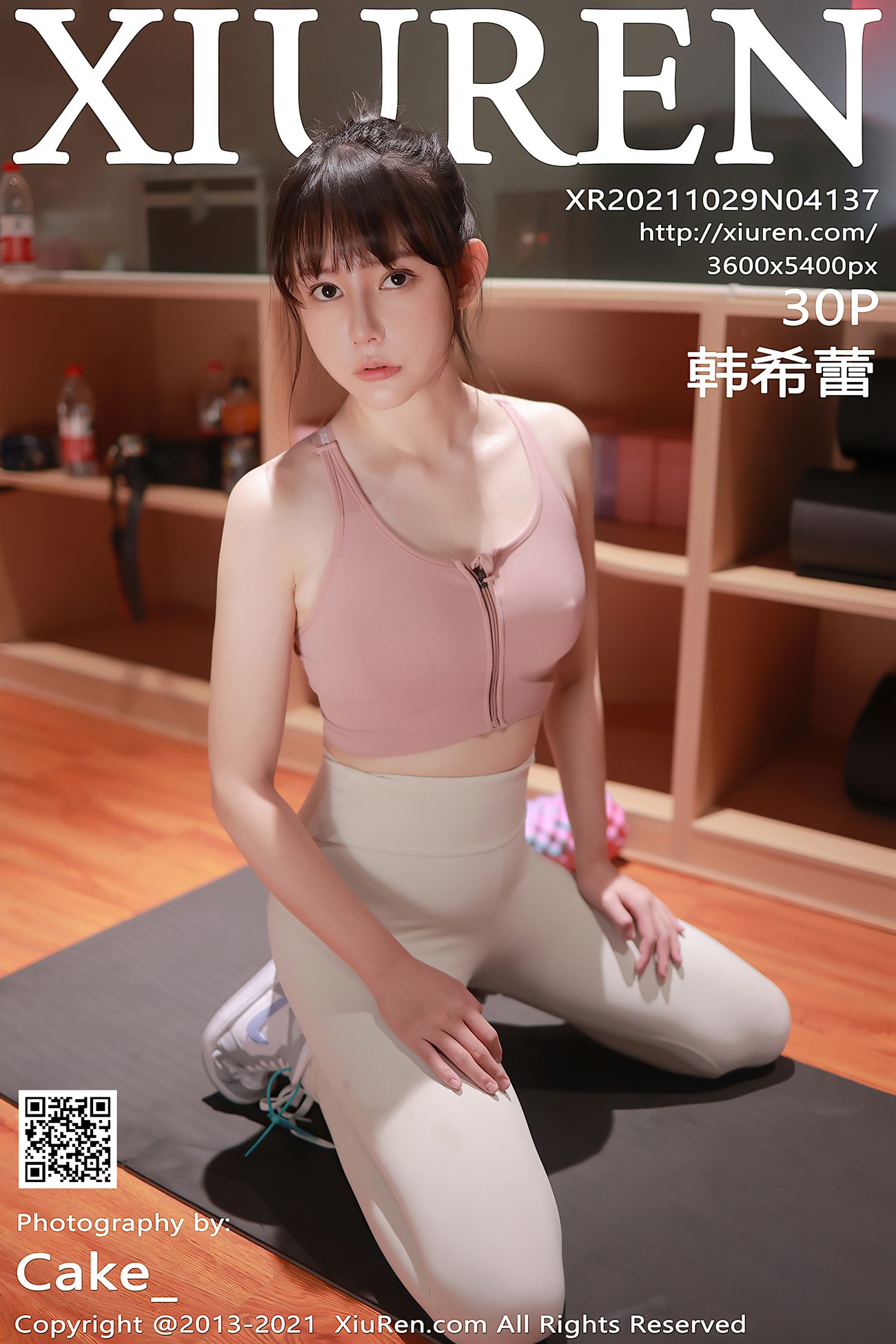 [Xiuren绣人网]2021.10.29 NO.4137 韩希蕾[30+1P]第6张