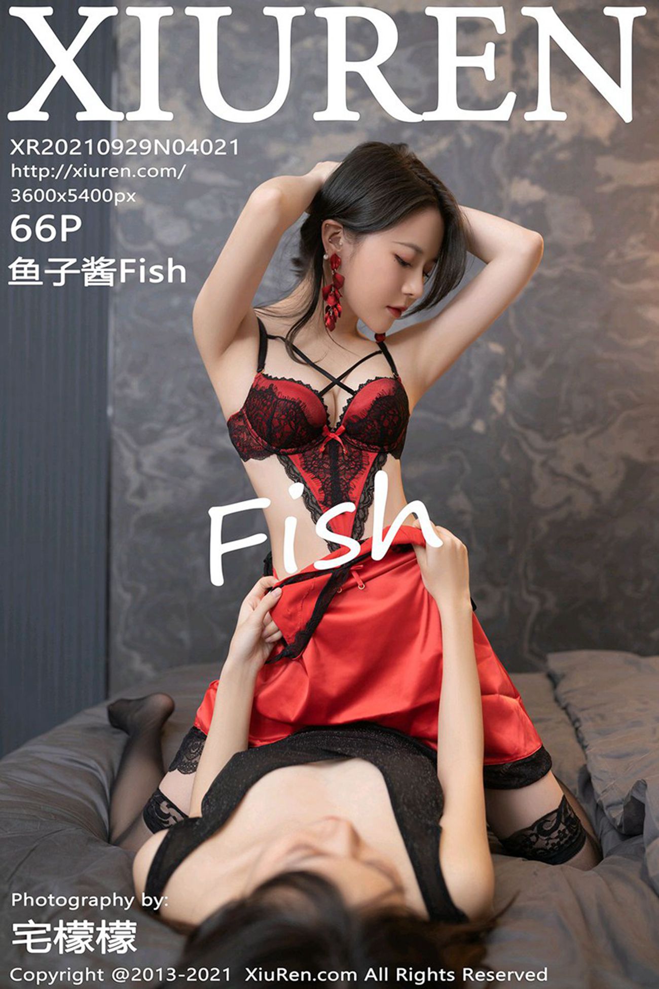 [Xiuren绣人网]2021.09.29 NO.4021 鱼子酱Fish[66+1P]第14张