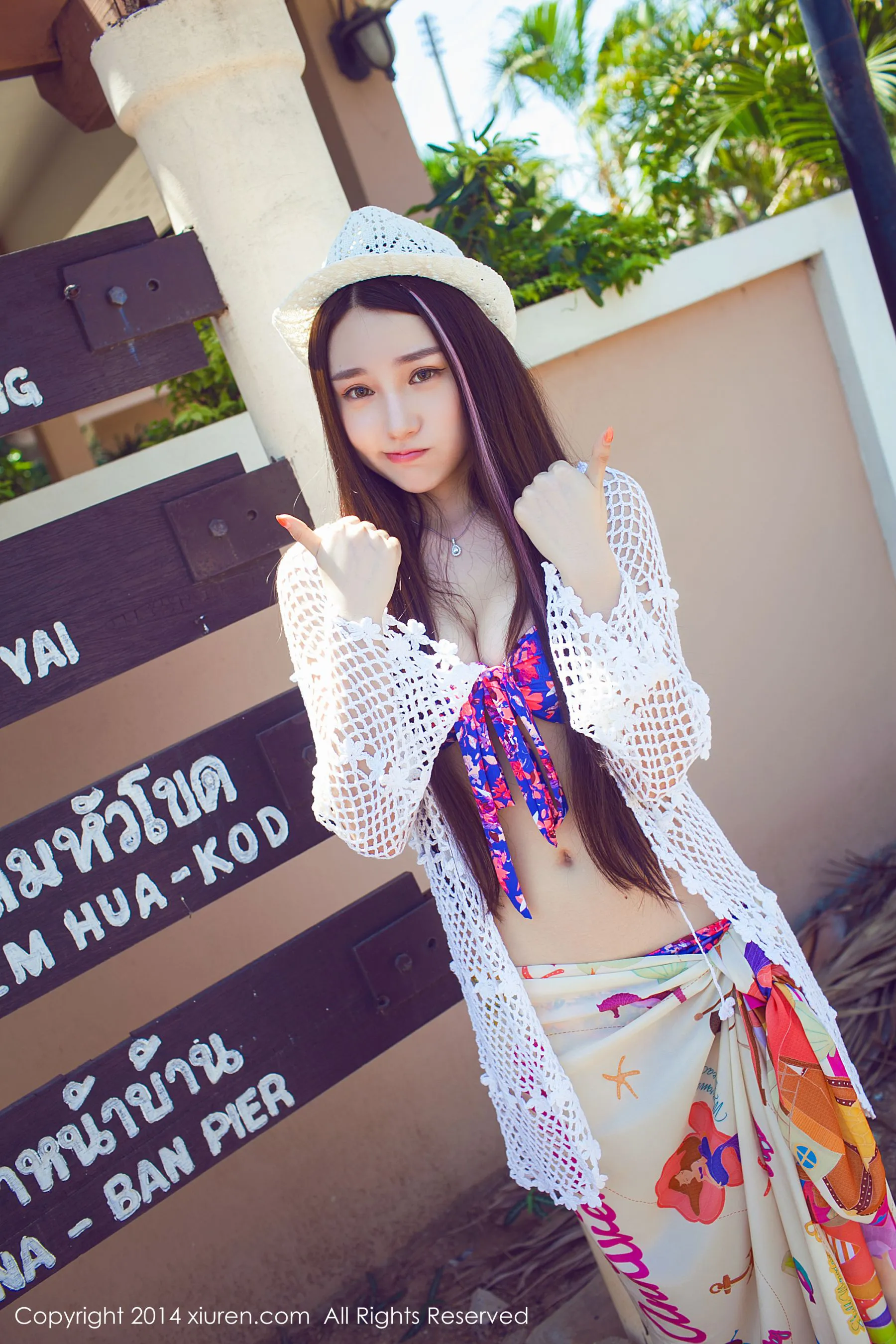  女神刘奕宁Lynn泰国街拍 秀人网 No.139第4张