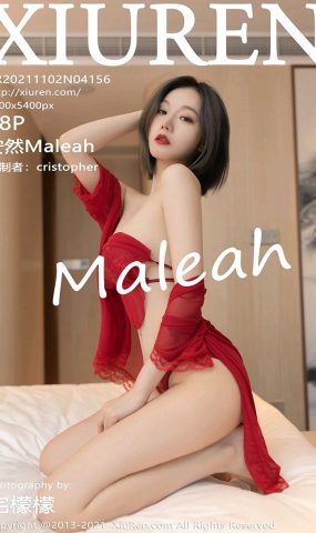 [Xiuren绣人网]2021.11.02 NO.4156 安然Maleah[78+1P]