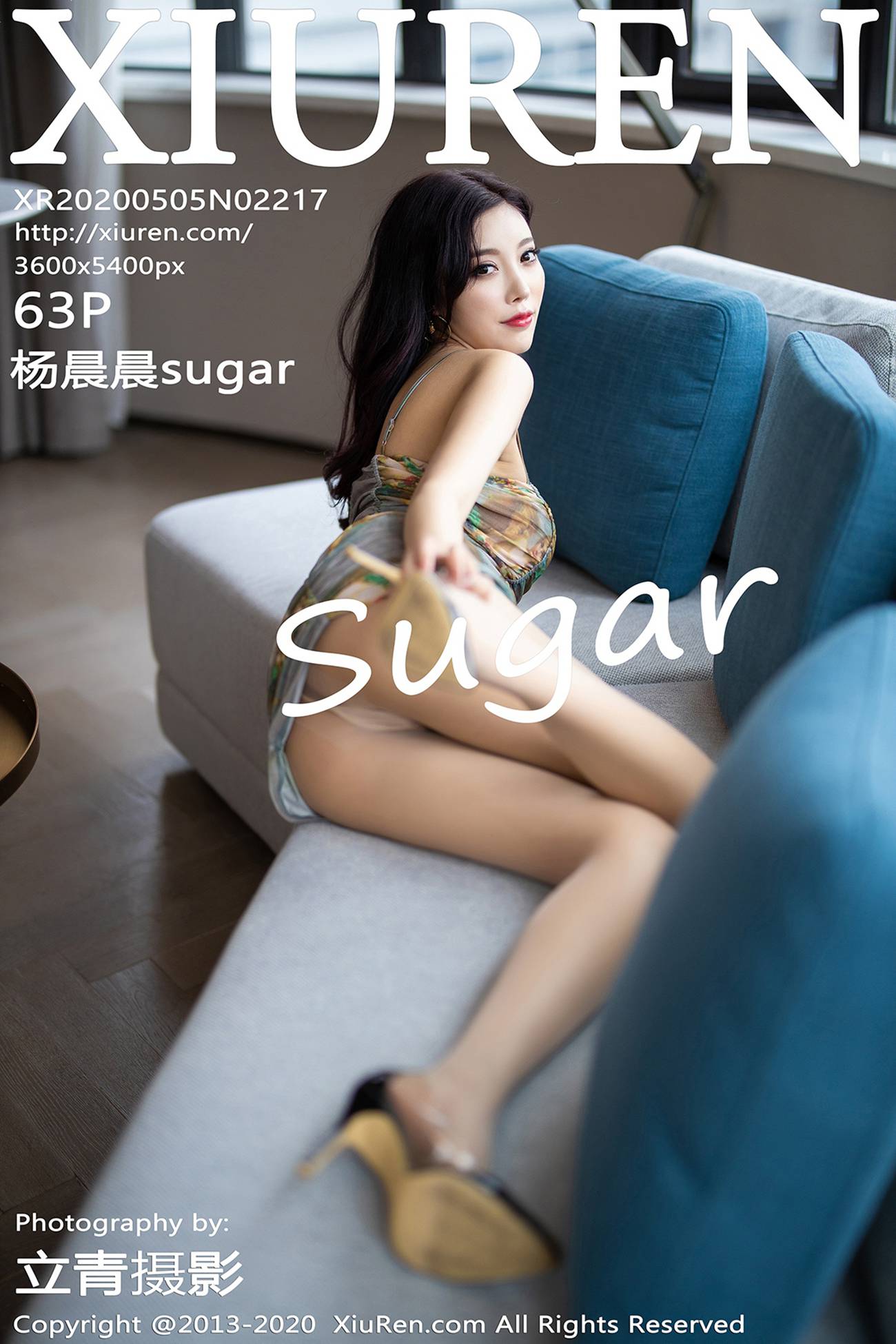 [XIUREN绣人网] 2020.05.05 No.2217 杨晨晨sugar [64P]第13张