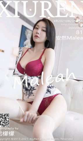 [Xiuren绣人网]2021.08.23 NO.3835 安然Maleah[81+1P]