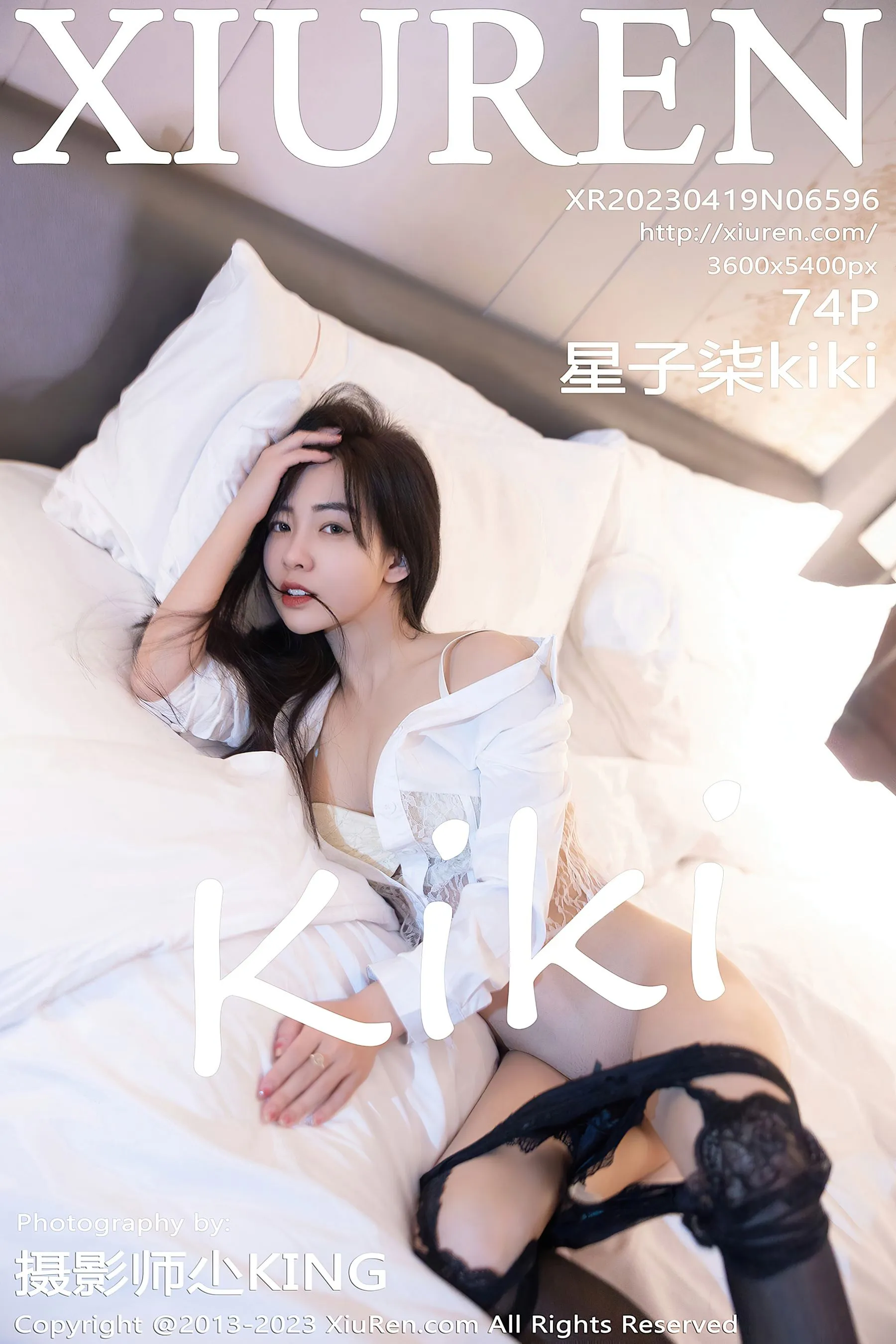  秀人网 No.6596 星子柒kiki 黑丝美臀第25张