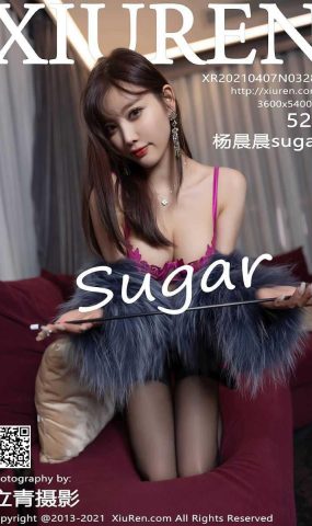 [XIUREN绣人网] 2021.04.07 No.3280 杨晨晨sugar [53P/563MB]