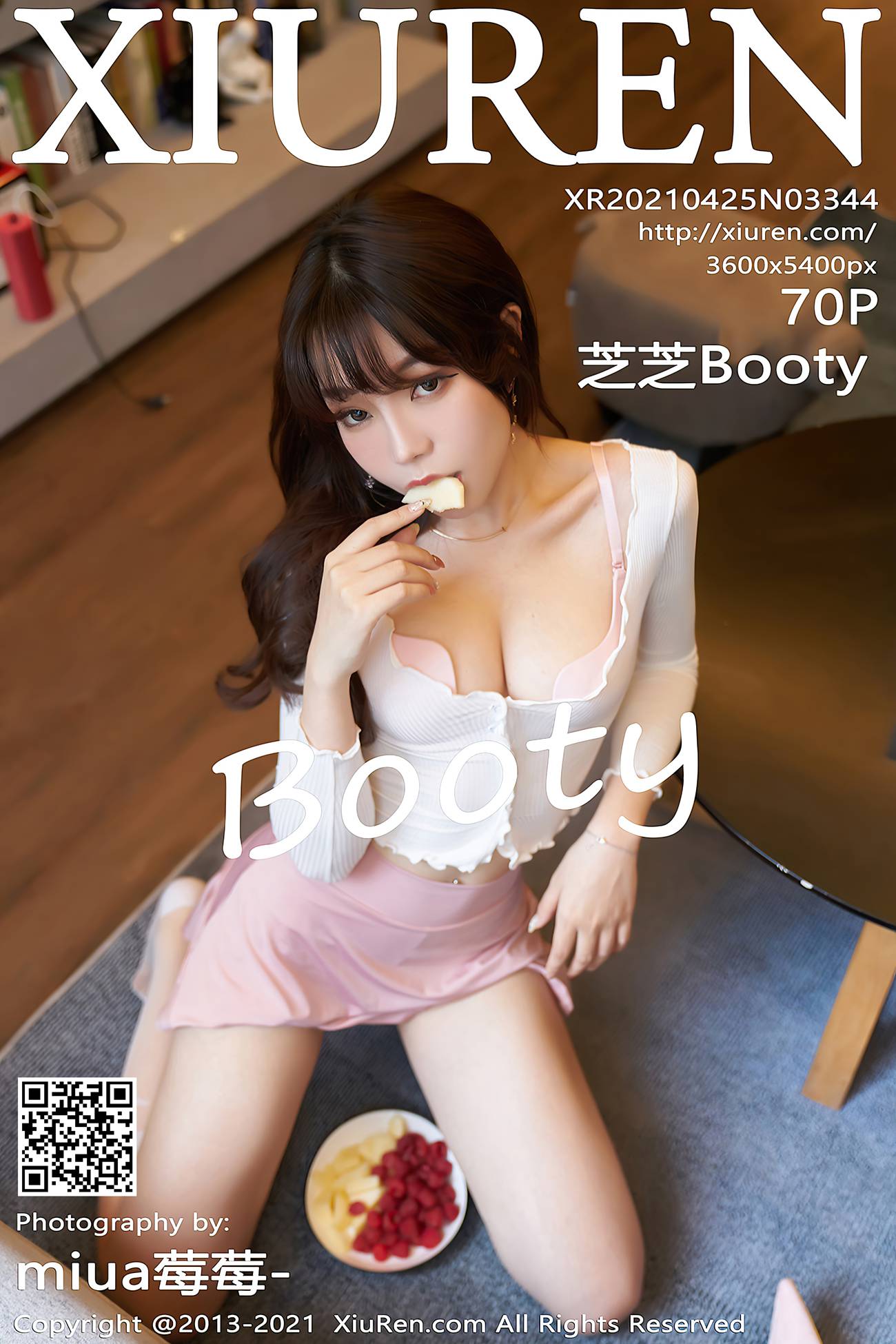 [XIUREN绣人网] 2021.04.25 No.3344 芝芝Booty [71P/676MB]第15张