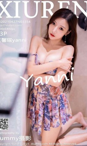 [XIUREN绣人网] 2021.04.27 No.3354 王馨瑶yanni [64P/652MB]