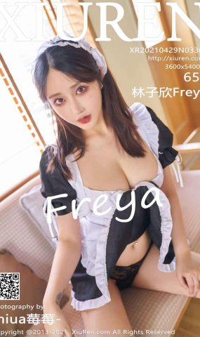 [XIUREN绣人网] 2021.04.29 No.3364 林子欣Freya [66P/627MB]