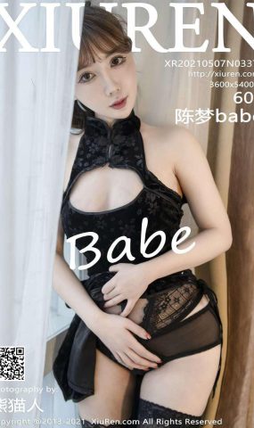 [XIUREN绣人网] 2021.05.07 No.3377 陈梦babe [61P/595MB]