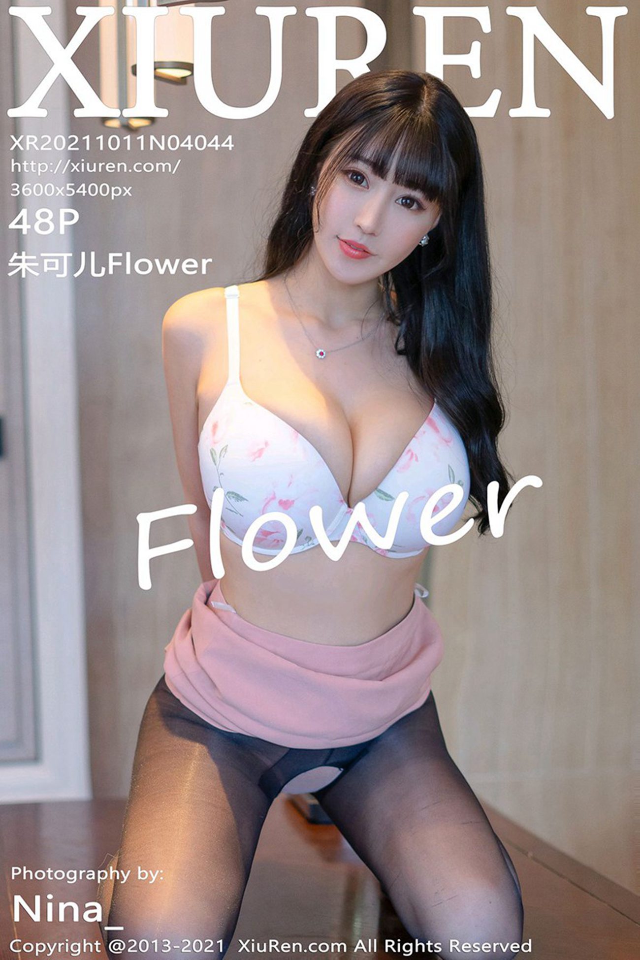 [Xiuren绣人网]2021.10.11 NO.4044 朱可儿Flower[48+1P]第9张