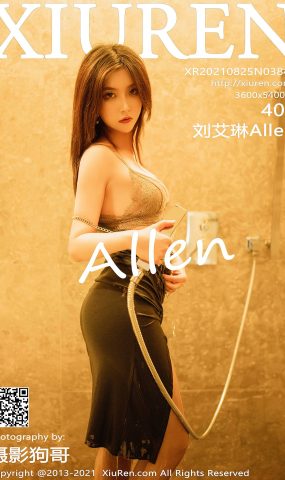 [Xiuren绣人网]2021.08.25 NO.3845 刘艾琳Allen[40+1P]