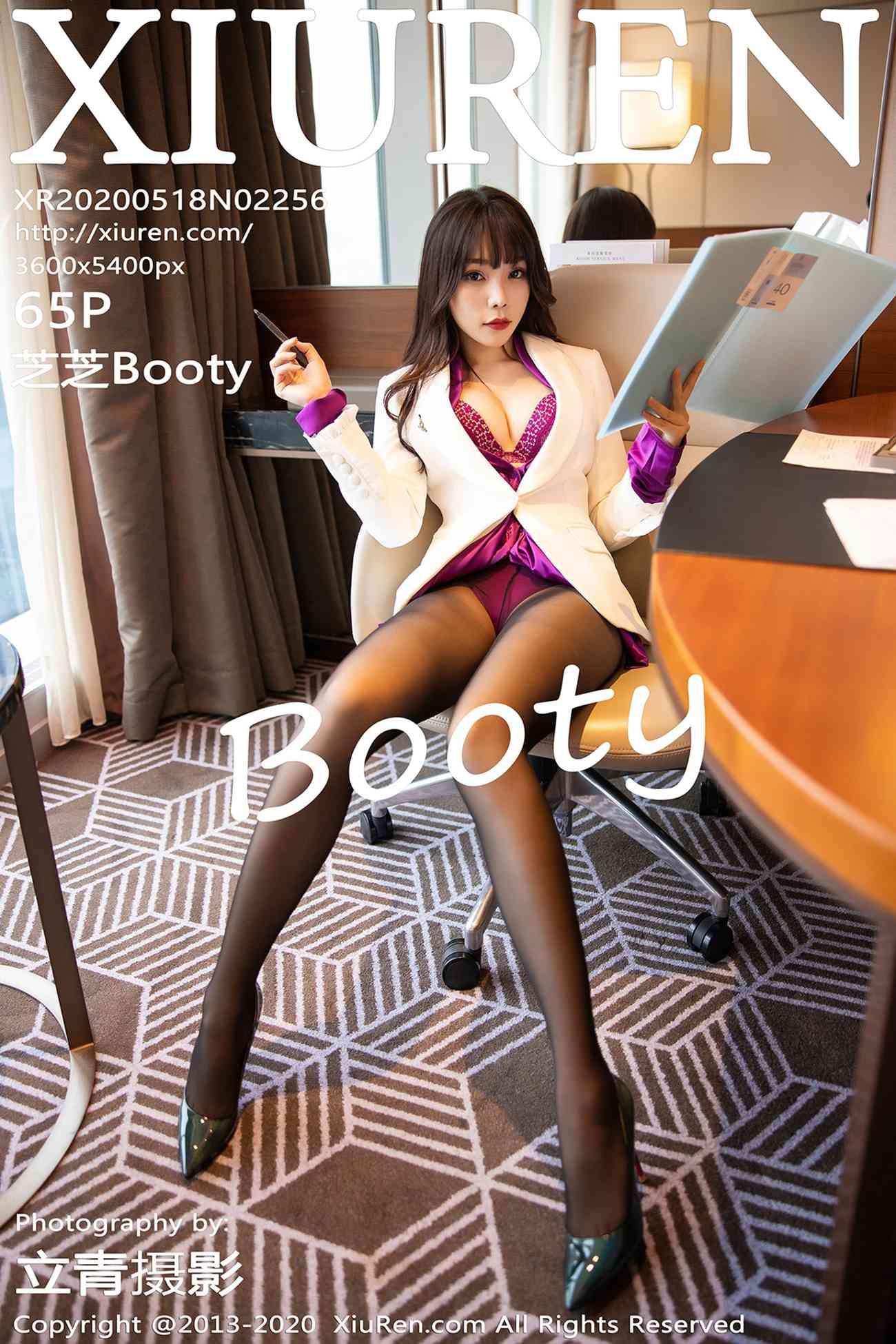 [XIUREN绣人网] 2020.05.18 No.2256 芝芝Booty [66P]第14张