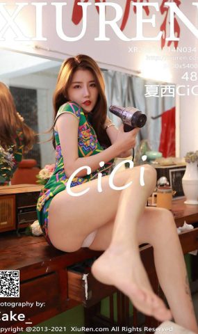 [XIUREN绣人网] 2021.05.14 No.3412 夏西CiCi [49P]