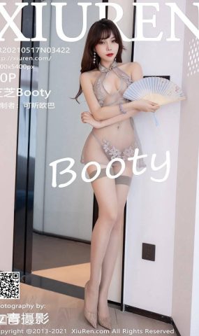 [XIUREN绣人网] 2021.05.17 No.3422 芝芝Booty [81P]