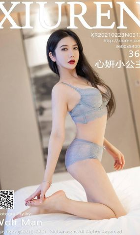 [XIUREN绣人网] 2021.02.23 No.3127 心妍小公主 [37P]