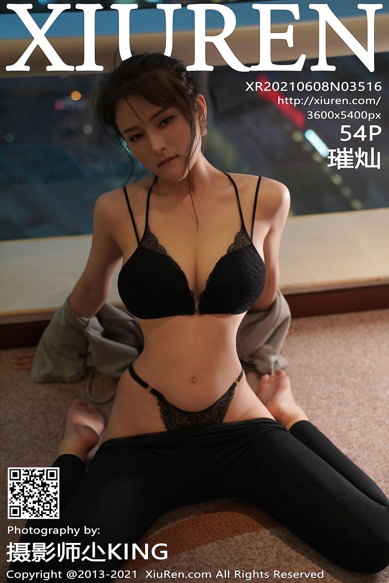 [XIUREN绣人网] 2021.06.08 NO.3516 璀灿 [55P]第11张