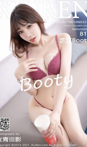 [XIUREN绣人网] 2021.06.10 No.3532 芝芝Booty [82P]