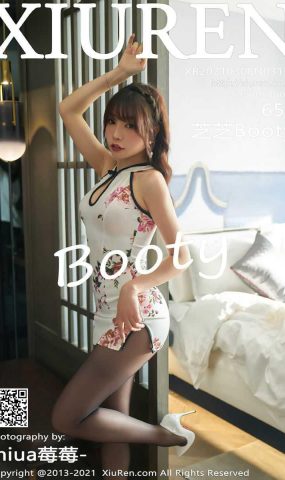 [XIUREN绣人网] 2021.03.08 No.3175 芝芝Booty [66P]