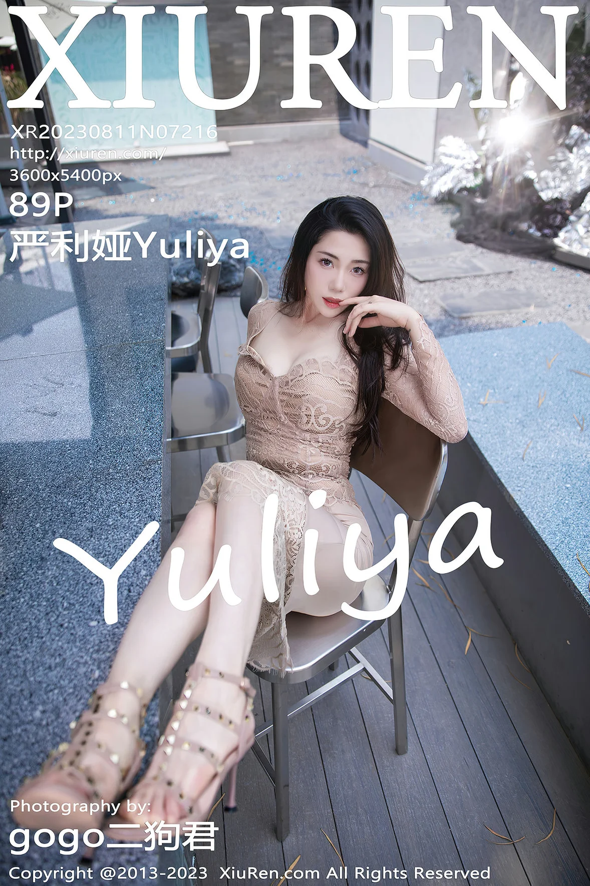 XiuRen 秀人 No.7216 严利娅Yuliya 杏色连衣长裙性感写真 [90P]第30张