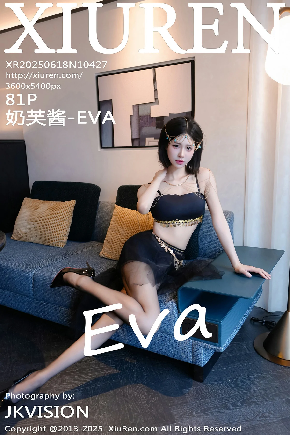  秀人网 No.10427 奶芙酱-EVA [81P]第1张
