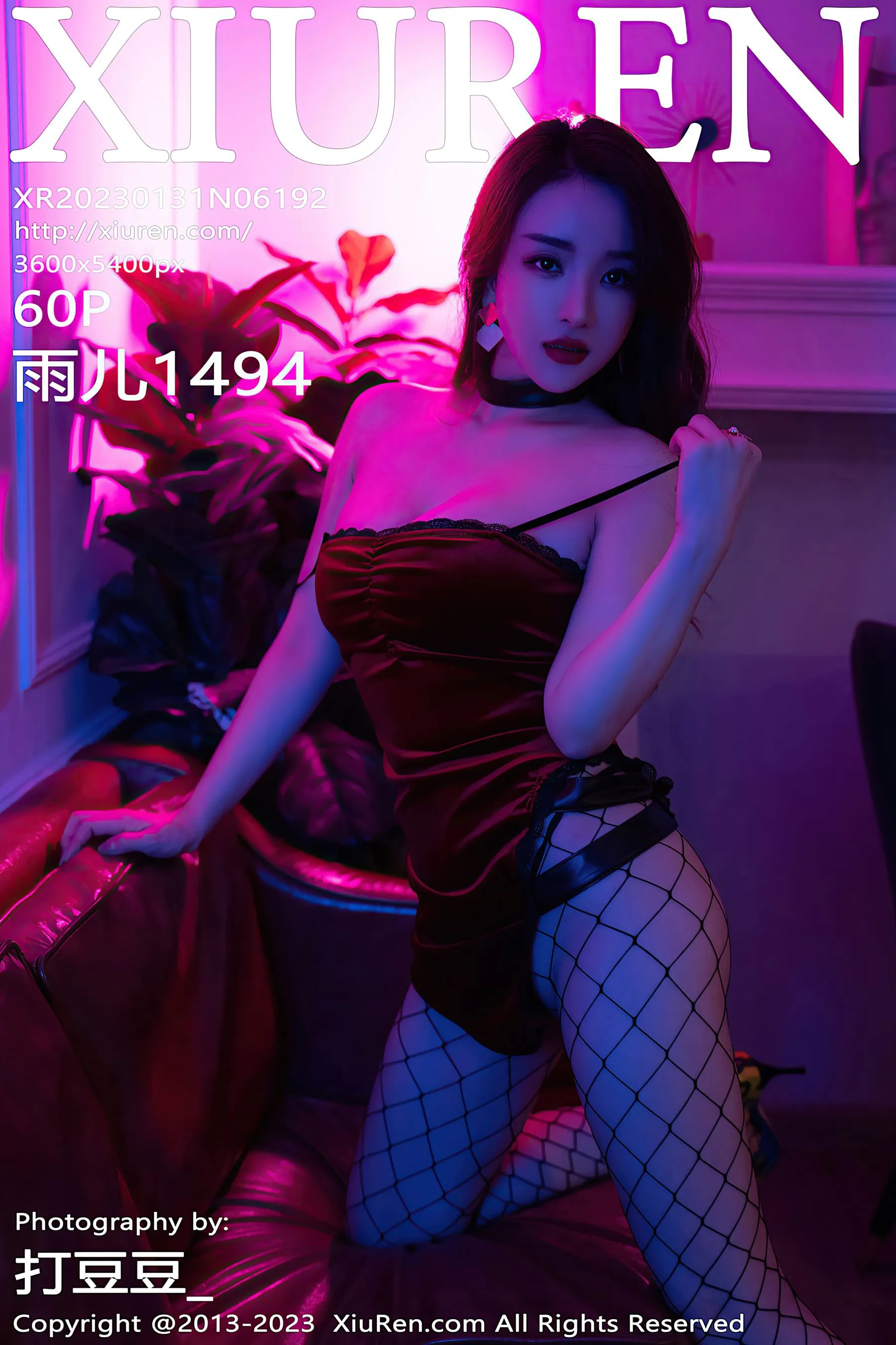  秀人网 No.6192 雨儿1494 美臀妩媚第8张