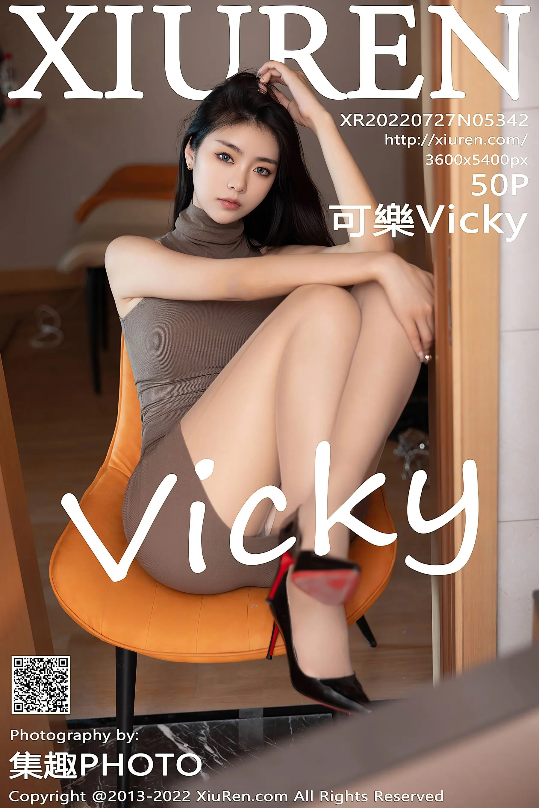 秀人网 No.5342 可樂Vicky第18张