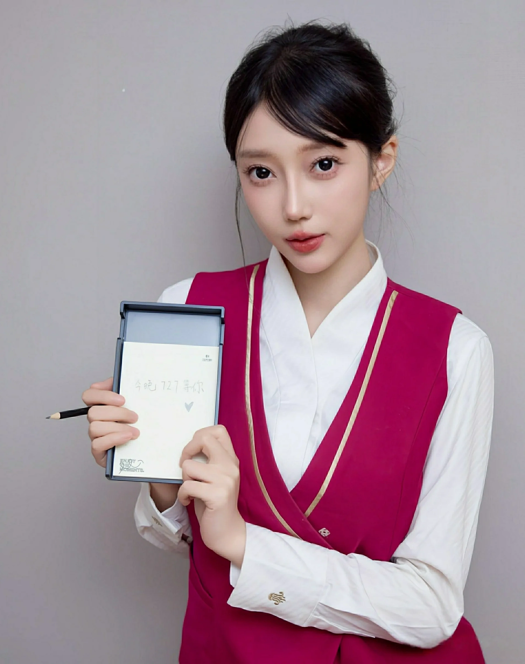  秀人网 No.10620 玥儿玥er [70P]第5张