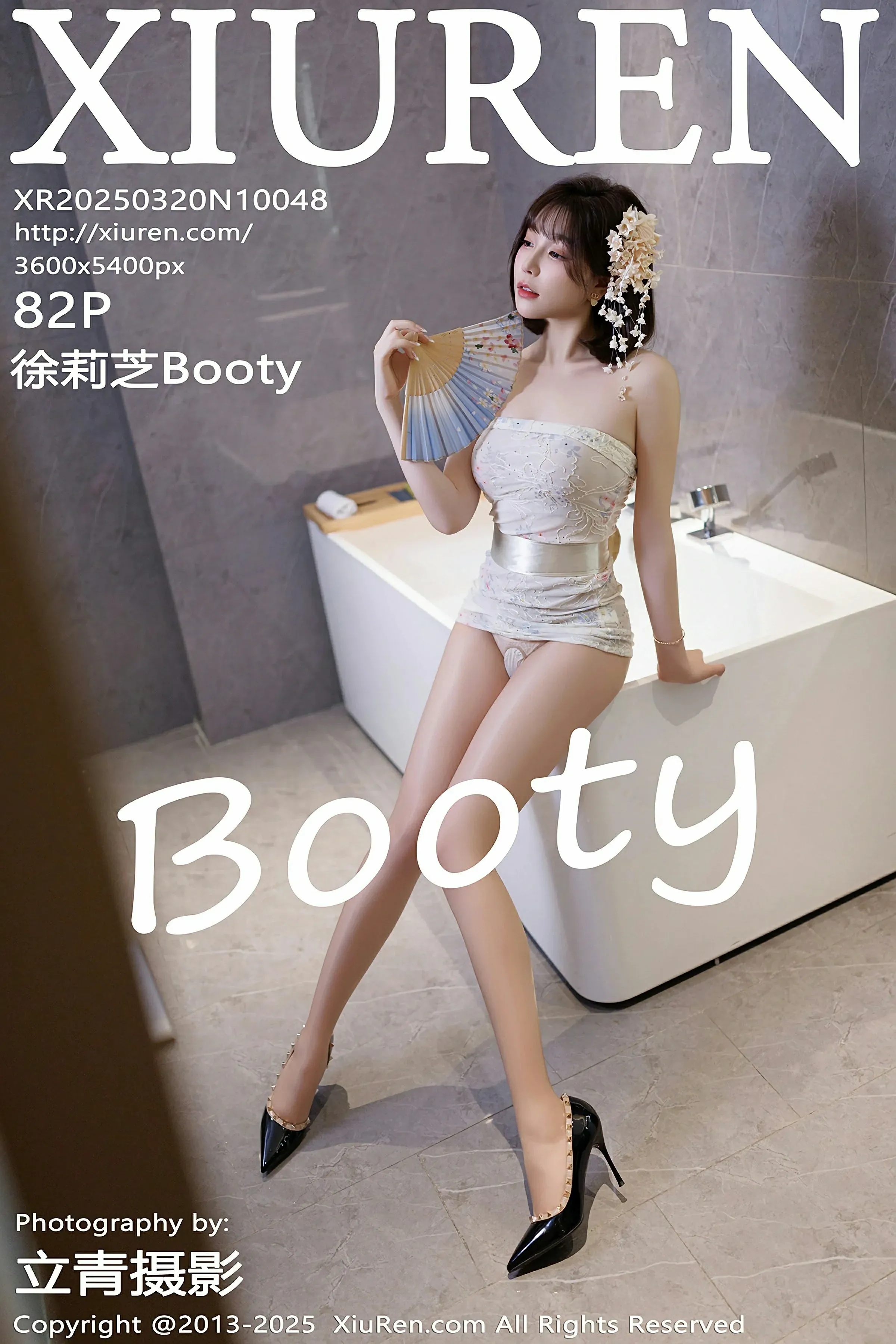  XiuRen 秀人 No.10048 徐莉芝Booty [82P]第1张