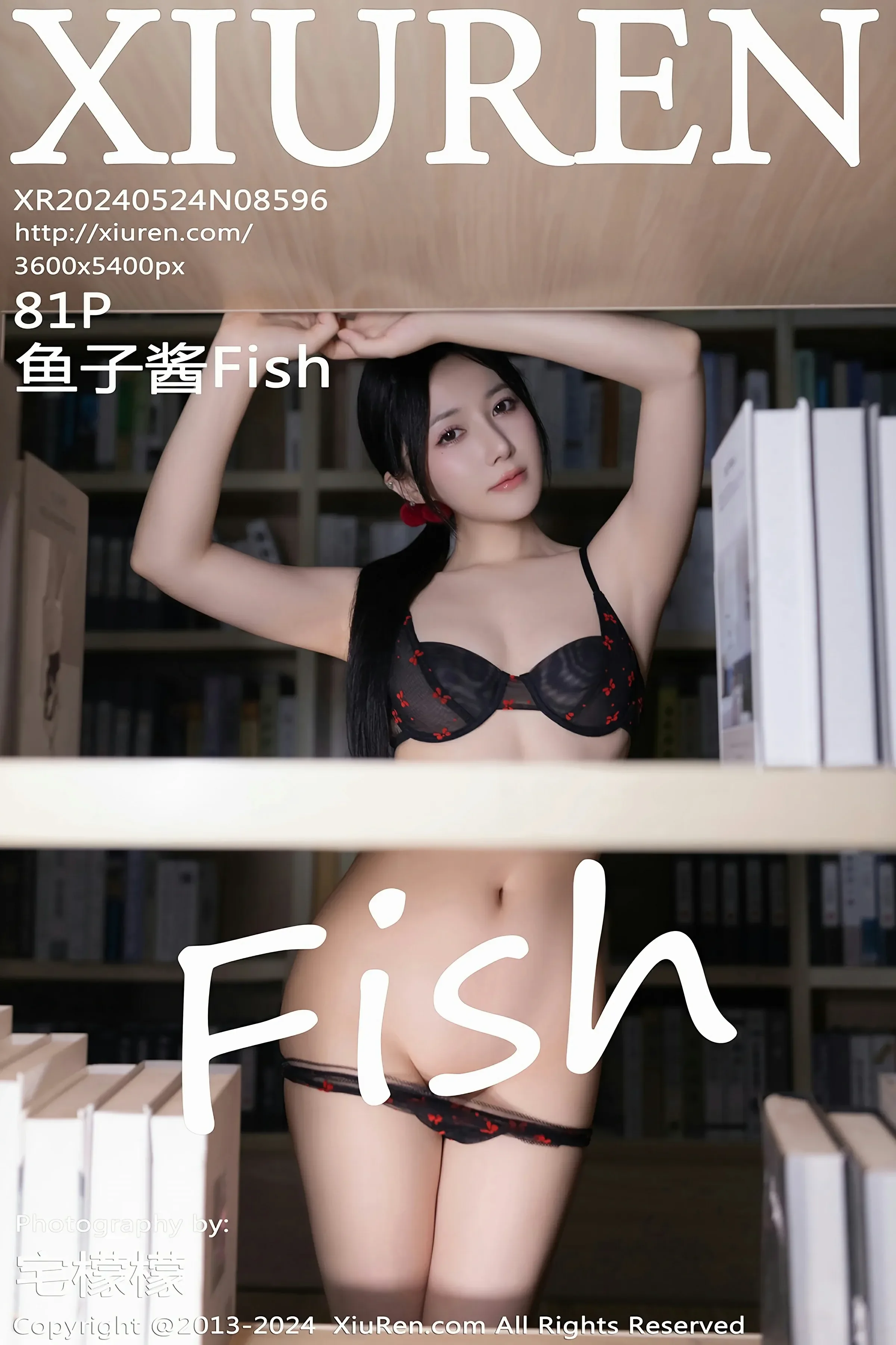  XiuRen 秀人 No.8596 鱼子酱Fish [81P]第1张