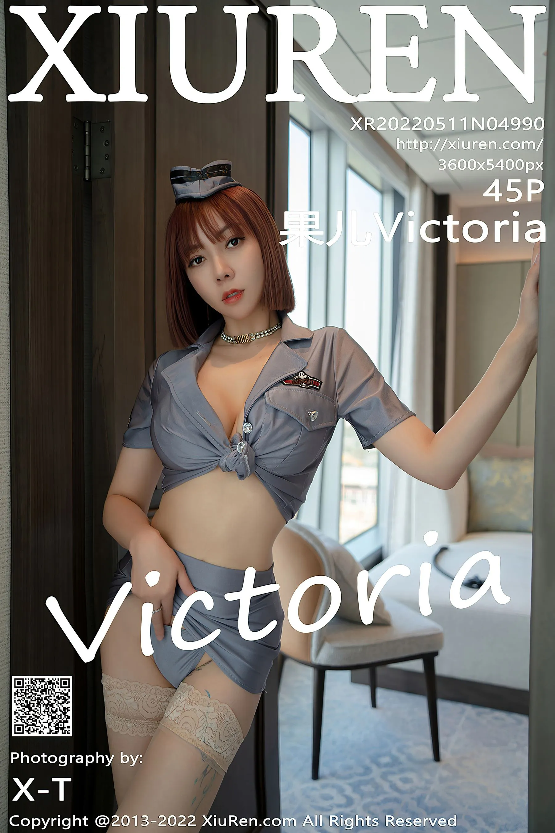 秀人网 No.4990 果儿Victoria第16张