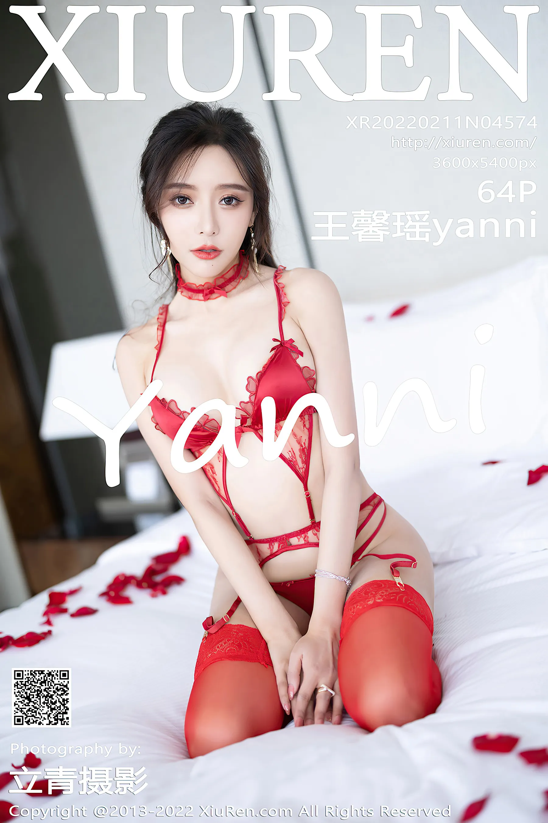  秀人网 No.4574 王馨瑶yanni第22张