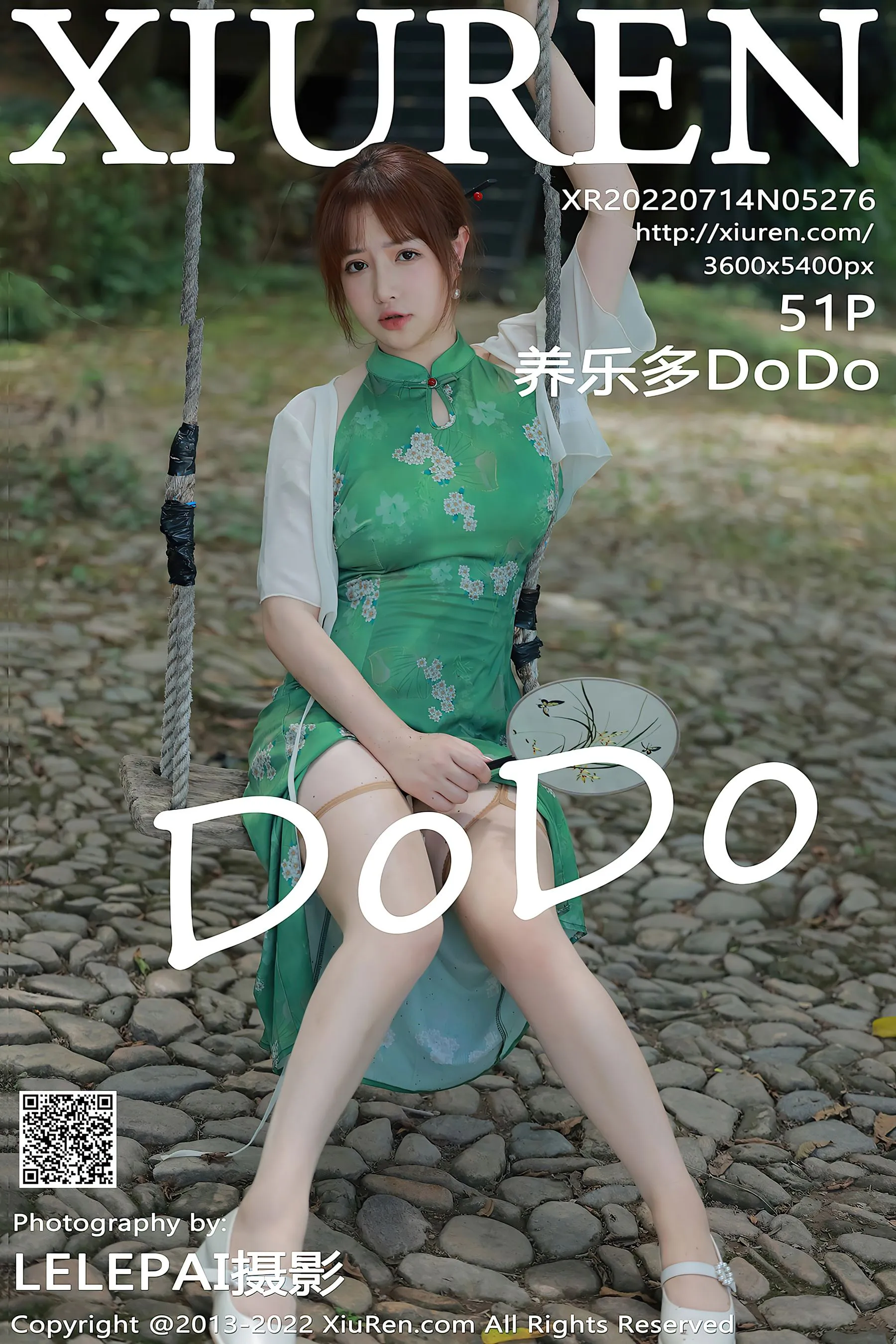 秀人网 No.5276 养乐多DoDo第18张