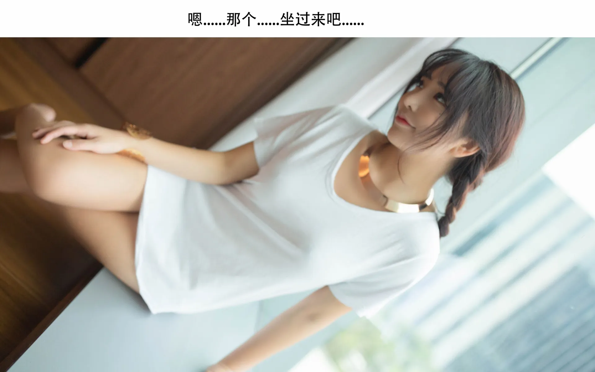  XIUREN秀人网 No.1730 陶喜乐_lele第7张